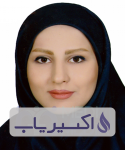 دکتر نگین زنگنه نیا