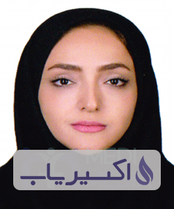 دکتر آیلین مولوی