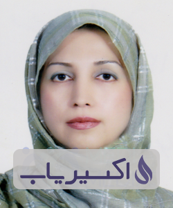 دکتر فریبا ساطعی