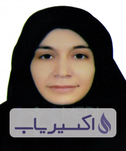 دکتر معصومه مشتاقی