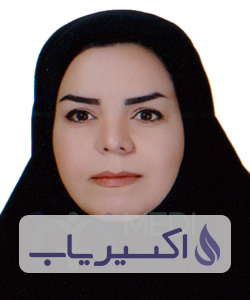 دکتر یگانه شیخ