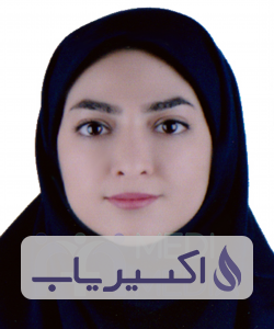 دکتر یاسمن زی تاب زاده