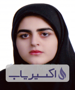 دکتر ندا بلندپرواز