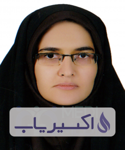 دکتر الهام حاجی پور فهادان