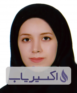 دکتر کیمیا کاظمی زهرانی