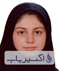 دکتر سیده پریا پاکدامن