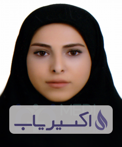 دکتر سروناز ذوالفقاریان