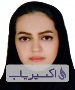 دکتر فریما عابدینی