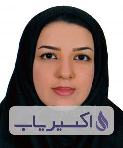 دکتر الهام نعمت اللهی