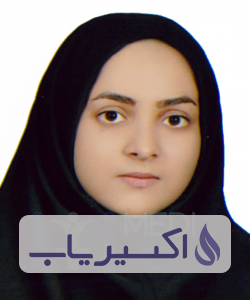 دکتر مریم صابری نجف آبادی