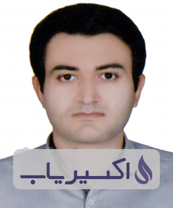 دکتر محمد امین چهارده چریک