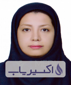 دکتر مریم السادات سوناز
