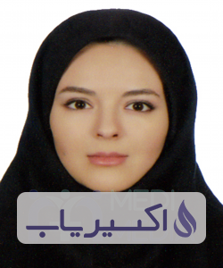 دکتر الهام بیانی