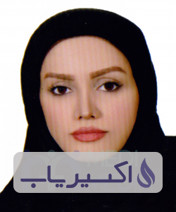 دکتر یاسمن محمودزاده