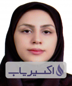 دکتر نسترن دانشگر