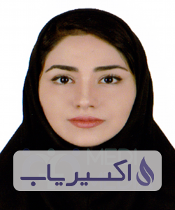 دکتر آرزو ابطحی