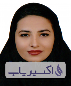 دکتر پرنیا دائی