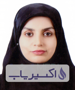 دکتر نفیسه قصابان