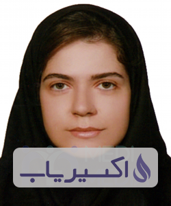 دکتر صبوح معظمی گودرزی