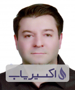 دکتر امیرحسین حقایقی
