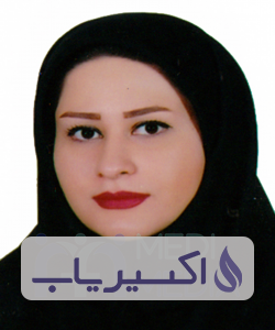 دکتر نسیمه عابدینی