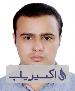 دکتر ابوالفضل عابدینی اردکانی