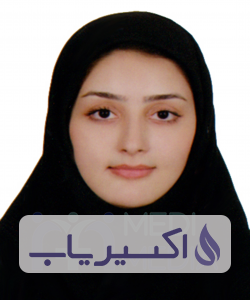 دکتر بهاره مظلوم الحسینی