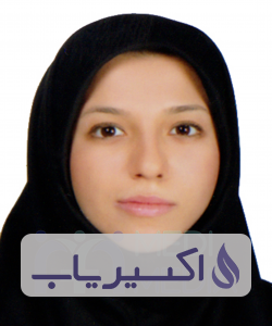 دکتر لیلا افتخاری نیا