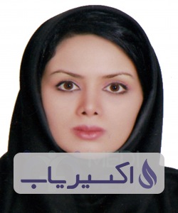 دکتر مریم حاجت پور