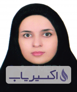 دکتر آزاده غمخوار ناوانی