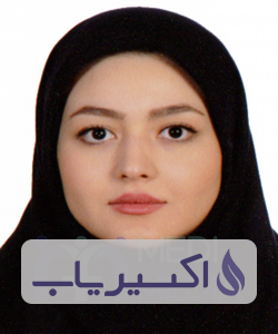 دکتر ارکیده علوی چافی