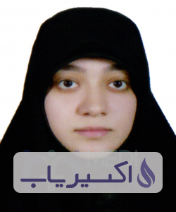 دکتر فاطمه زینل پور