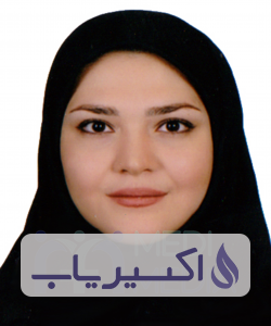 دکتر بهرخ ساعی اصفهانی