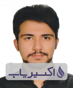 دکتر سیدامیر حسین سیدحسین پور عزیزی