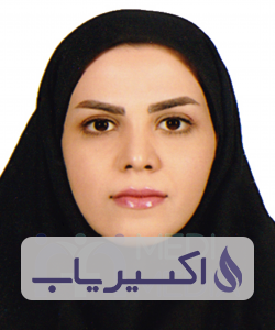 دکتر مهرناز چاوشی حسینی