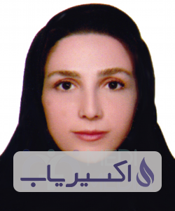 دکتر خاطره سادات منیرواقفی