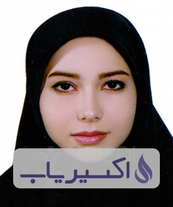 دکتر آرزو رضائی بروجردی