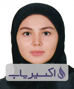 دکتر شراره عطائی کیا