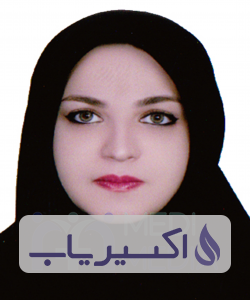 دکتر سحر بازیارنیگجه