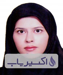 دکتر لیلا مصداقی نیا