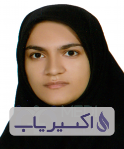 دکتر زهرا ابراهیمی درچه