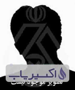 دکتر عذرا علی زاد