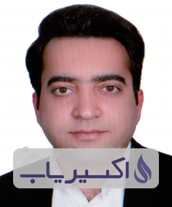 دکتر حسین غفوری چرخابی