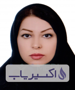 دکتر شبنم فرخندی سرخابی