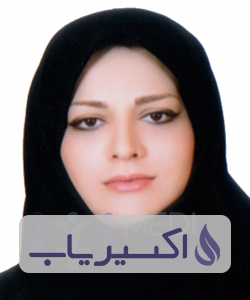 دکتر آتنا متیقنی