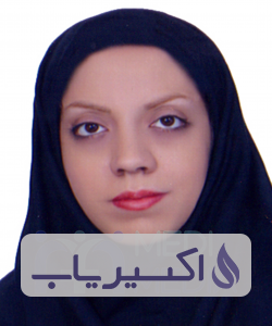 دکتر ویدا تاجیک نیا