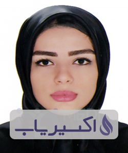 دکتر سیده مریم اسلامی