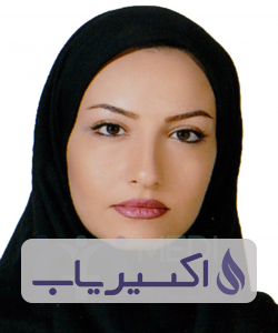 دکتر پریا عبداللهی