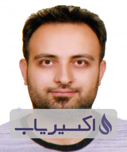 دکتر محمد حسین تواضع