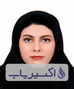 دکتر فاطمه رضائی عبدالملکی